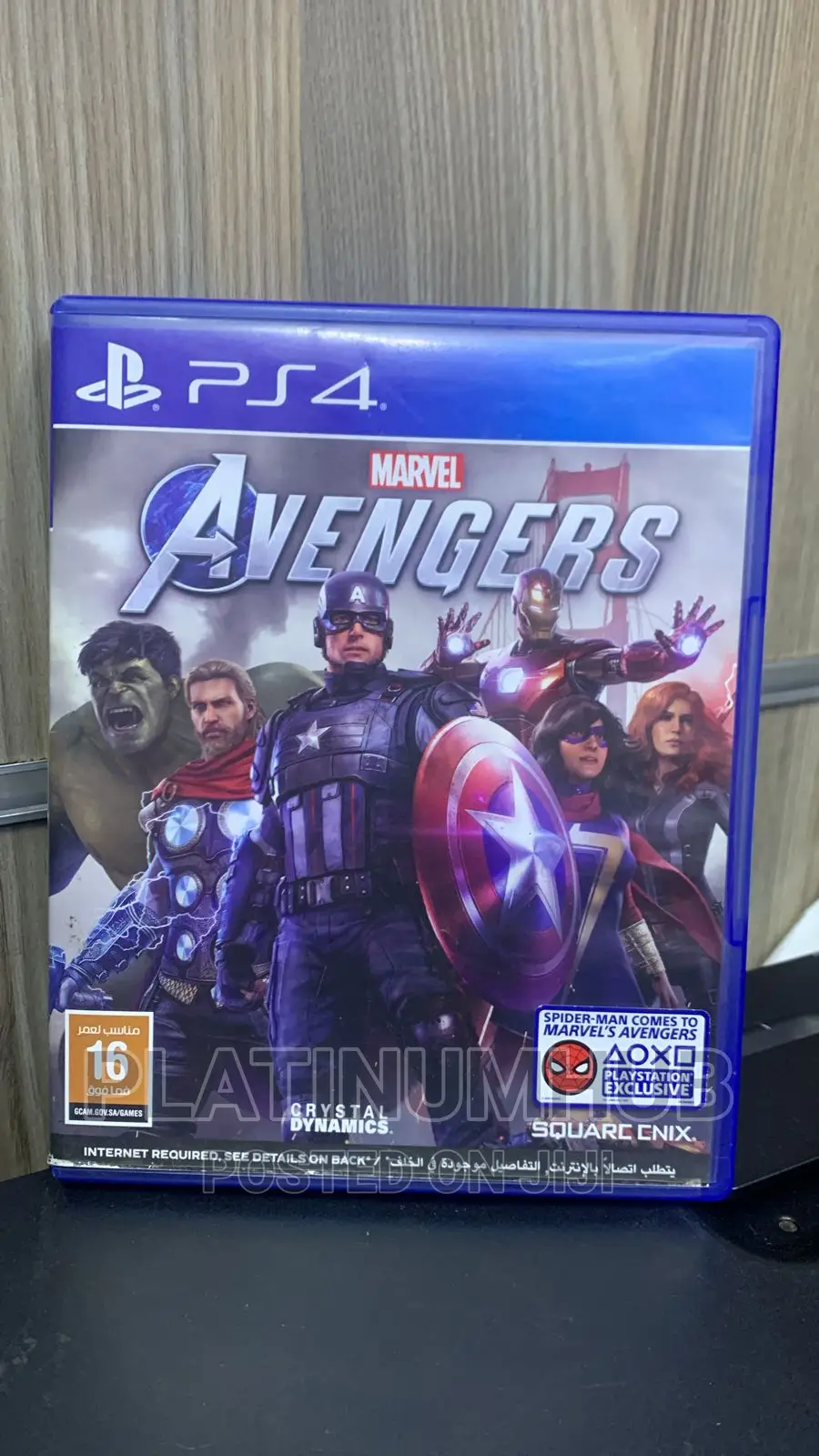 Play Station 4 Marvel Avengers