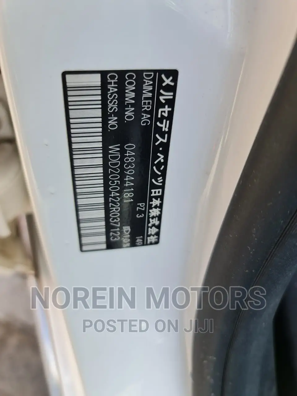 Mercedes-Benz C200 2016 White