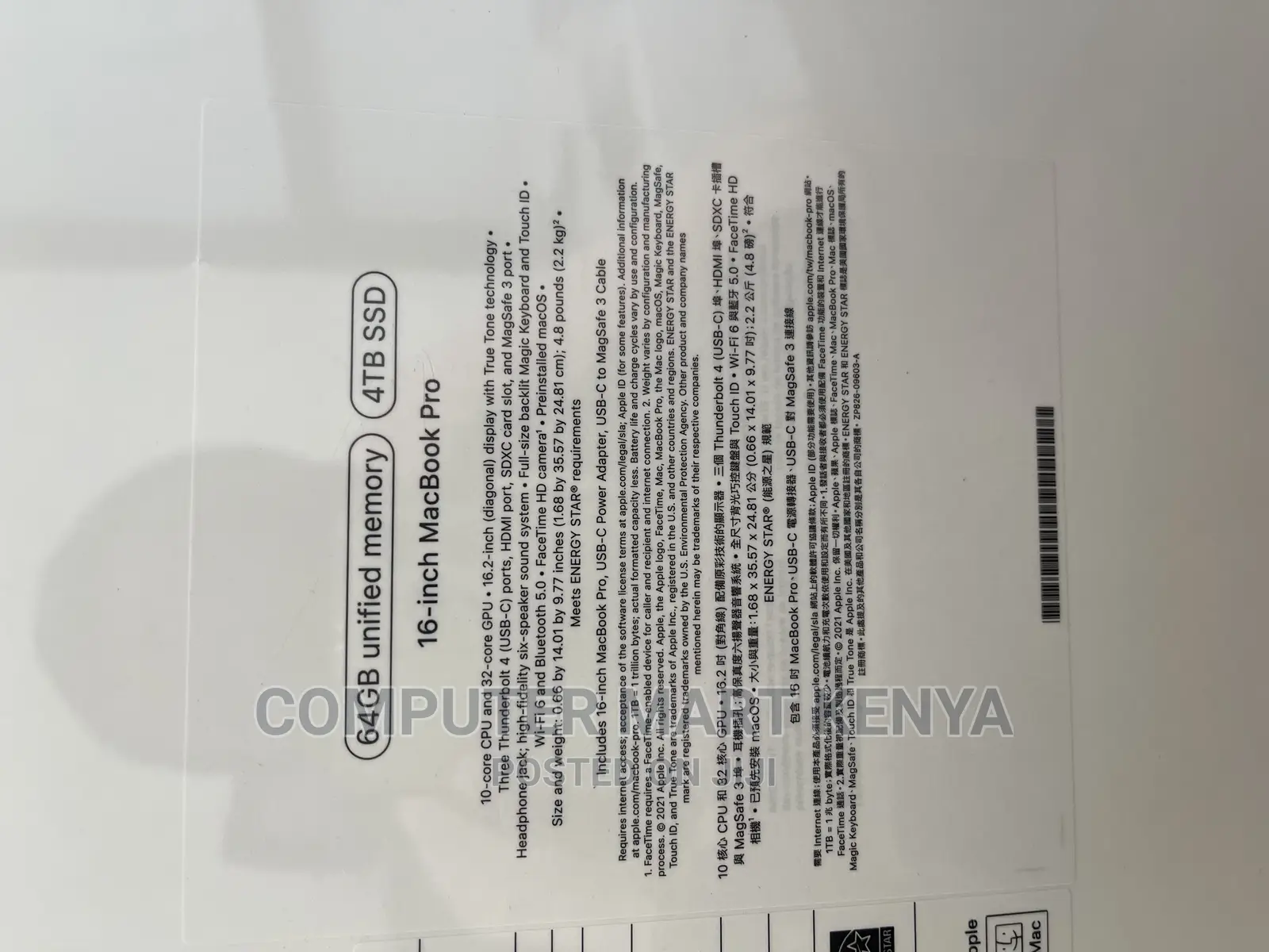New Laptop Apple MacBook Pro 64GB Apple M1 Max SSD 4T