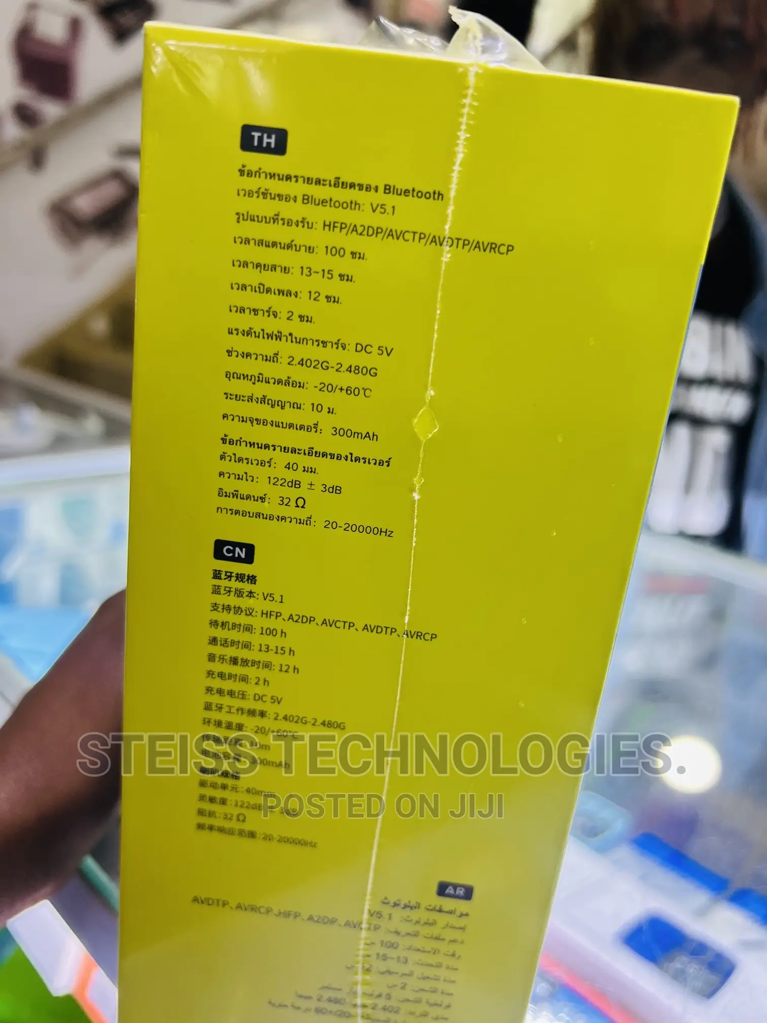 Awei Wireless Headphones.