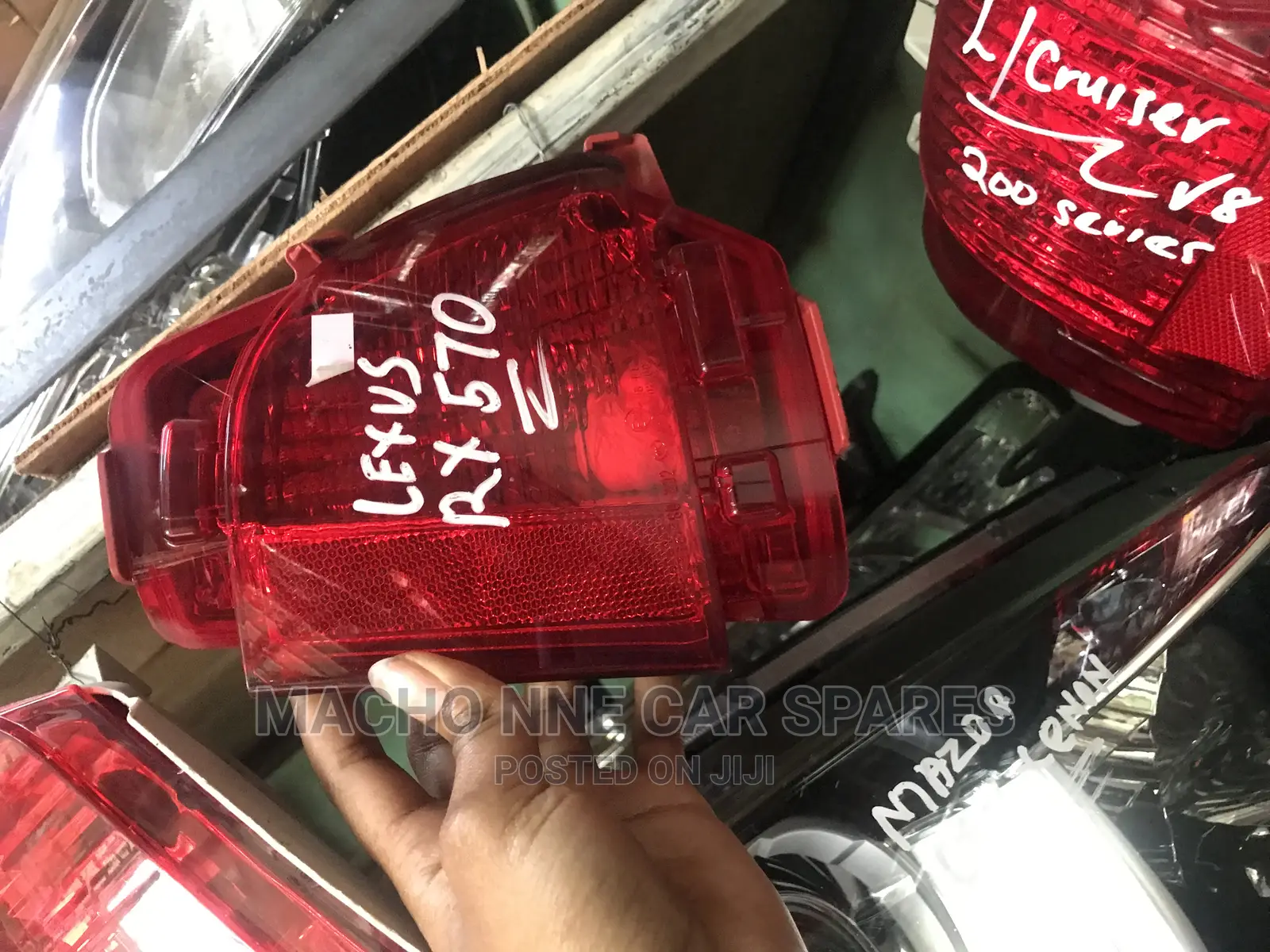 Lexus Rx 570 Reflector