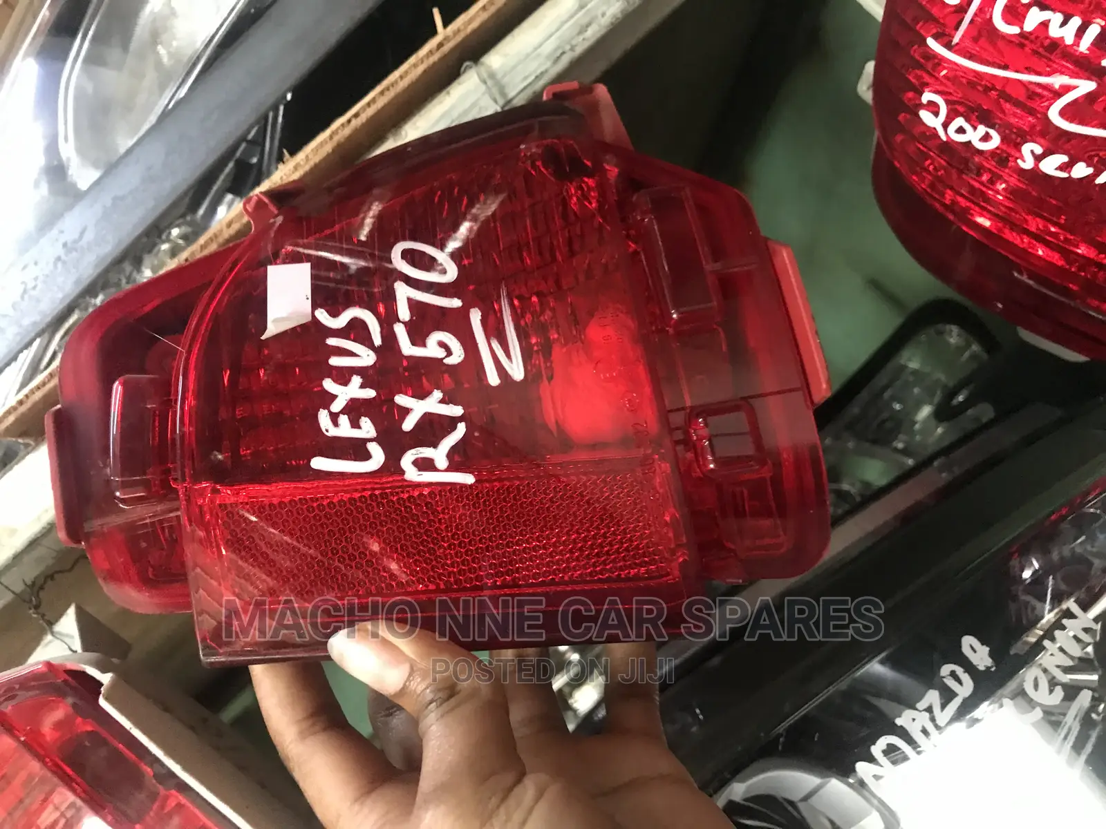Lexus Rx 570 Reflector