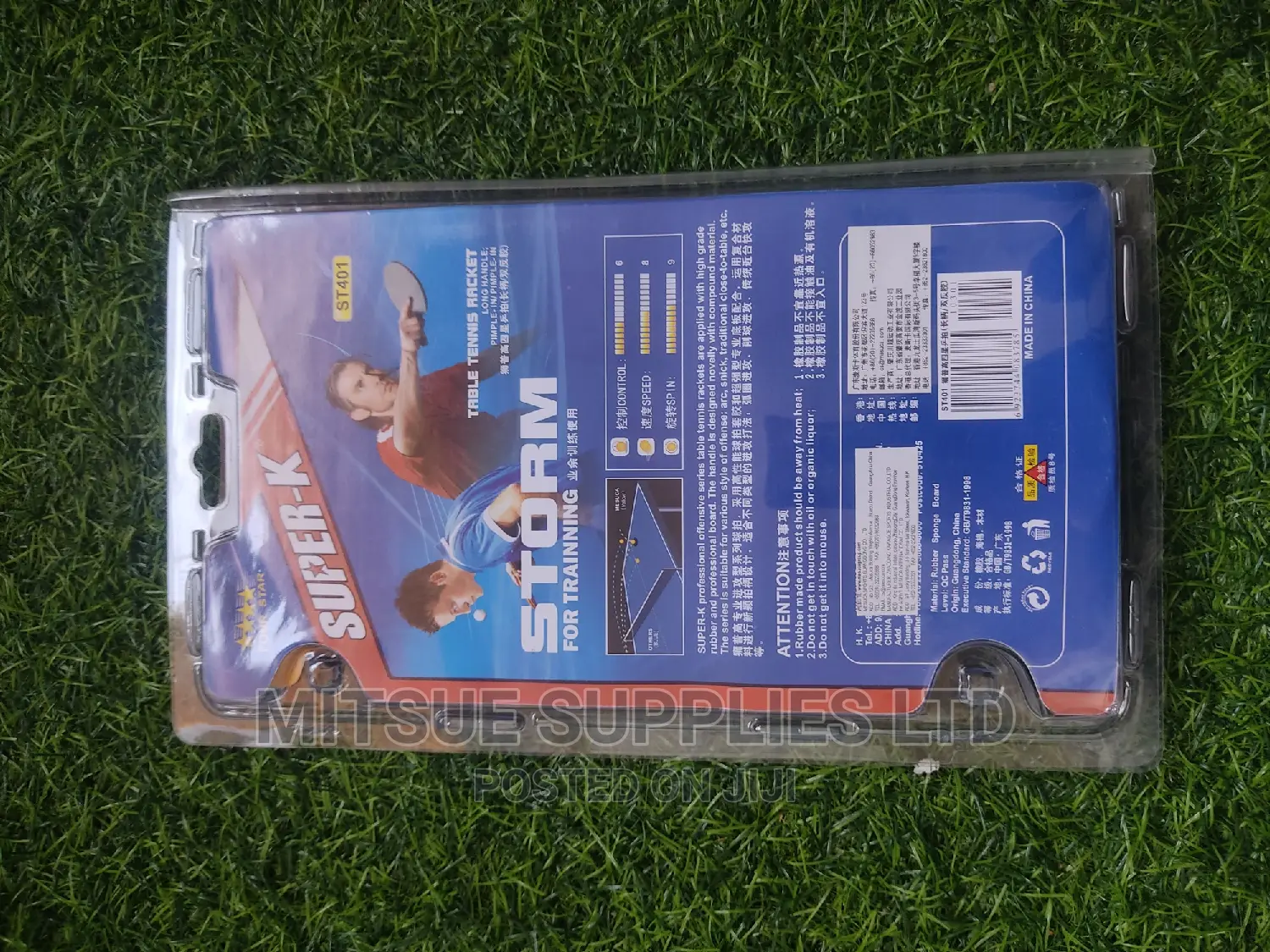 Table Tennis Racket/Bat Super-K 4 Star