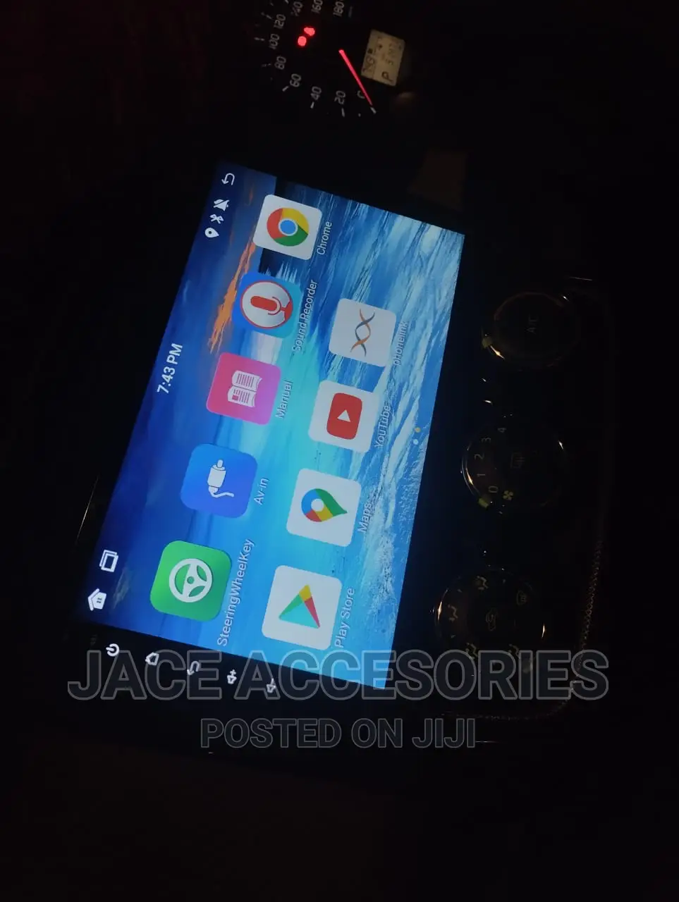 7' Car Android Radio 2+32