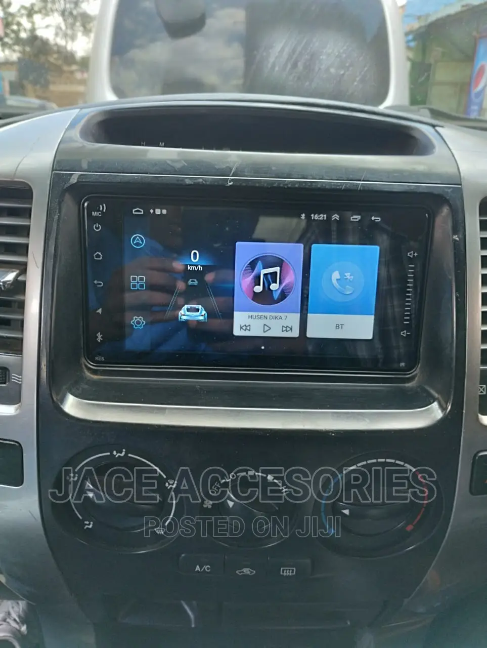 8 Inch Car Android Radio 2gb +32gb +Cooling Fan