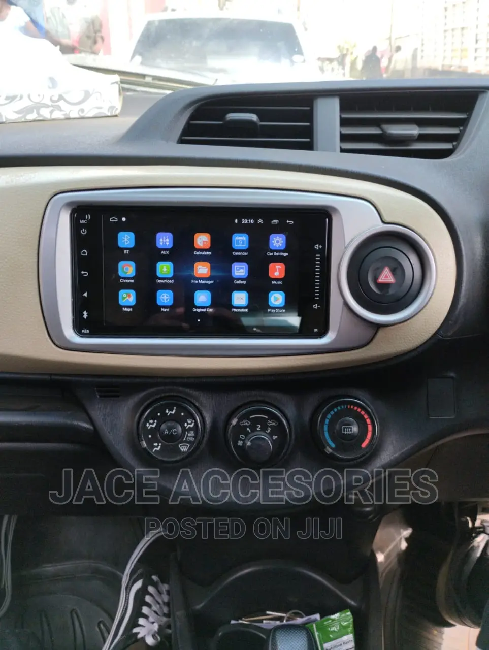 8 Inch Car Android Radio 2+32+Cooling Fan