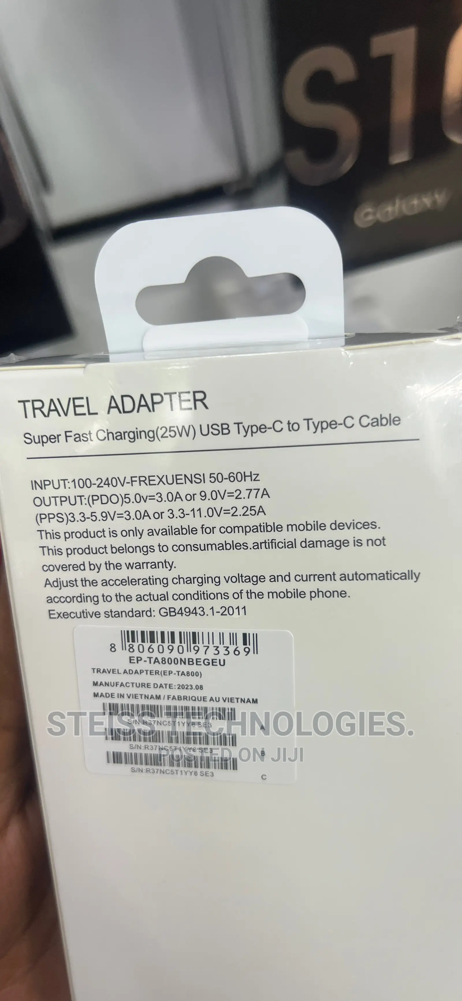 25watts C to C Samsung Charger.