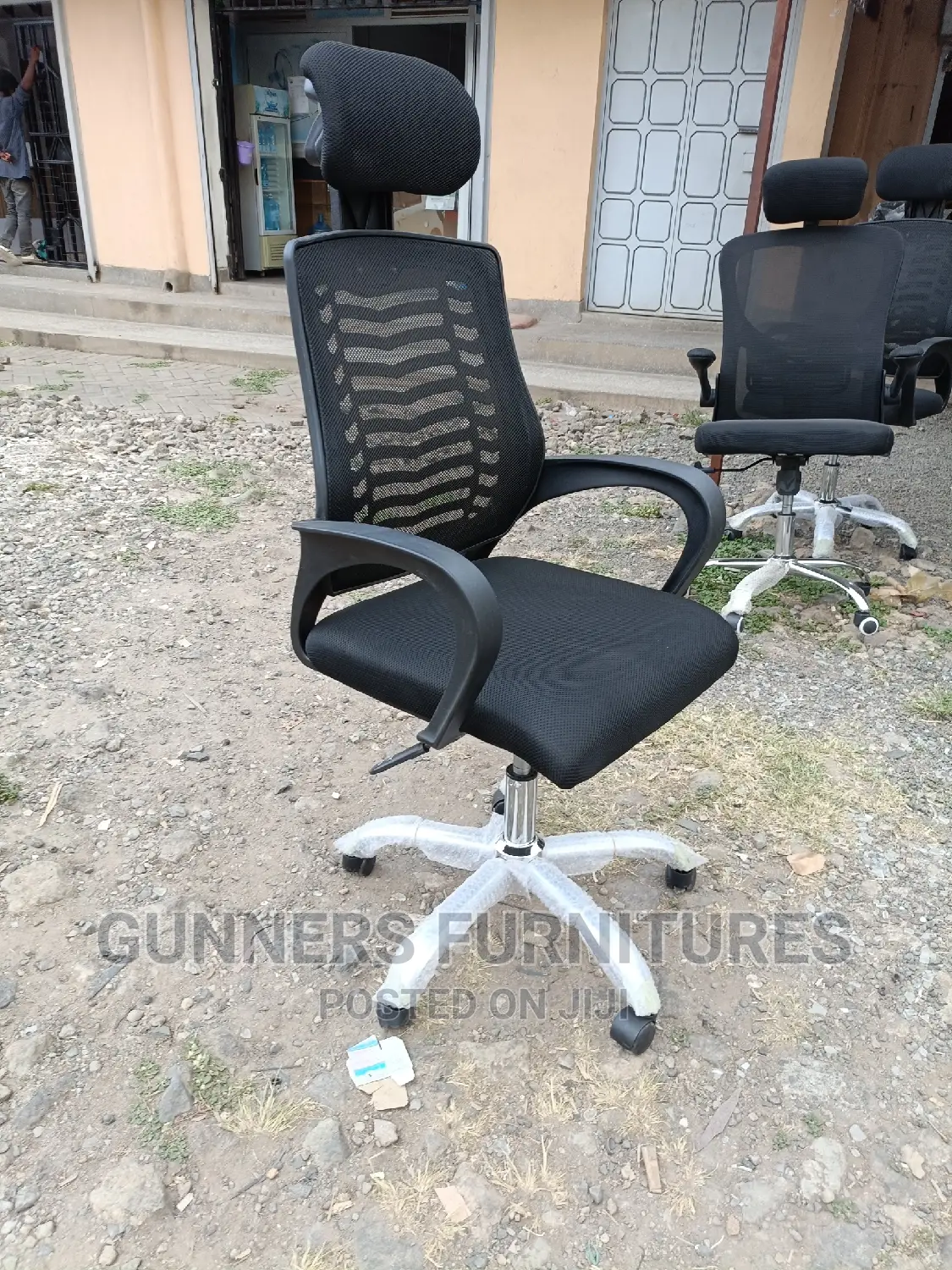 Office Chair Office Chair Office Chair