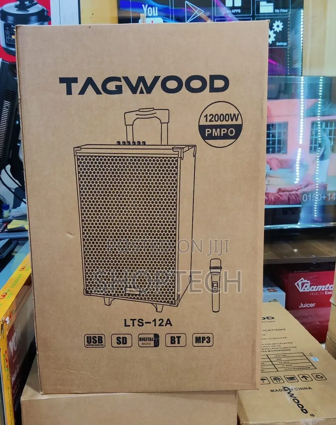 *Tagwood 12" Trolley Speaker