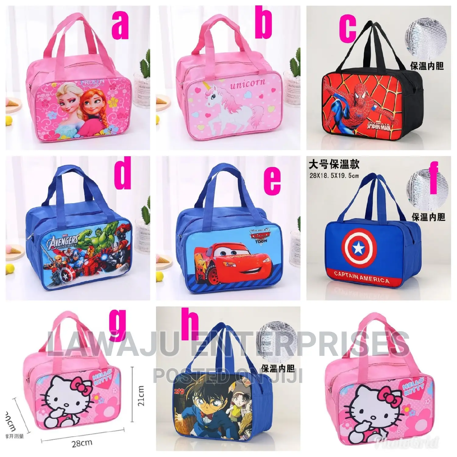 Insulated Kids Themed Lunch Bags