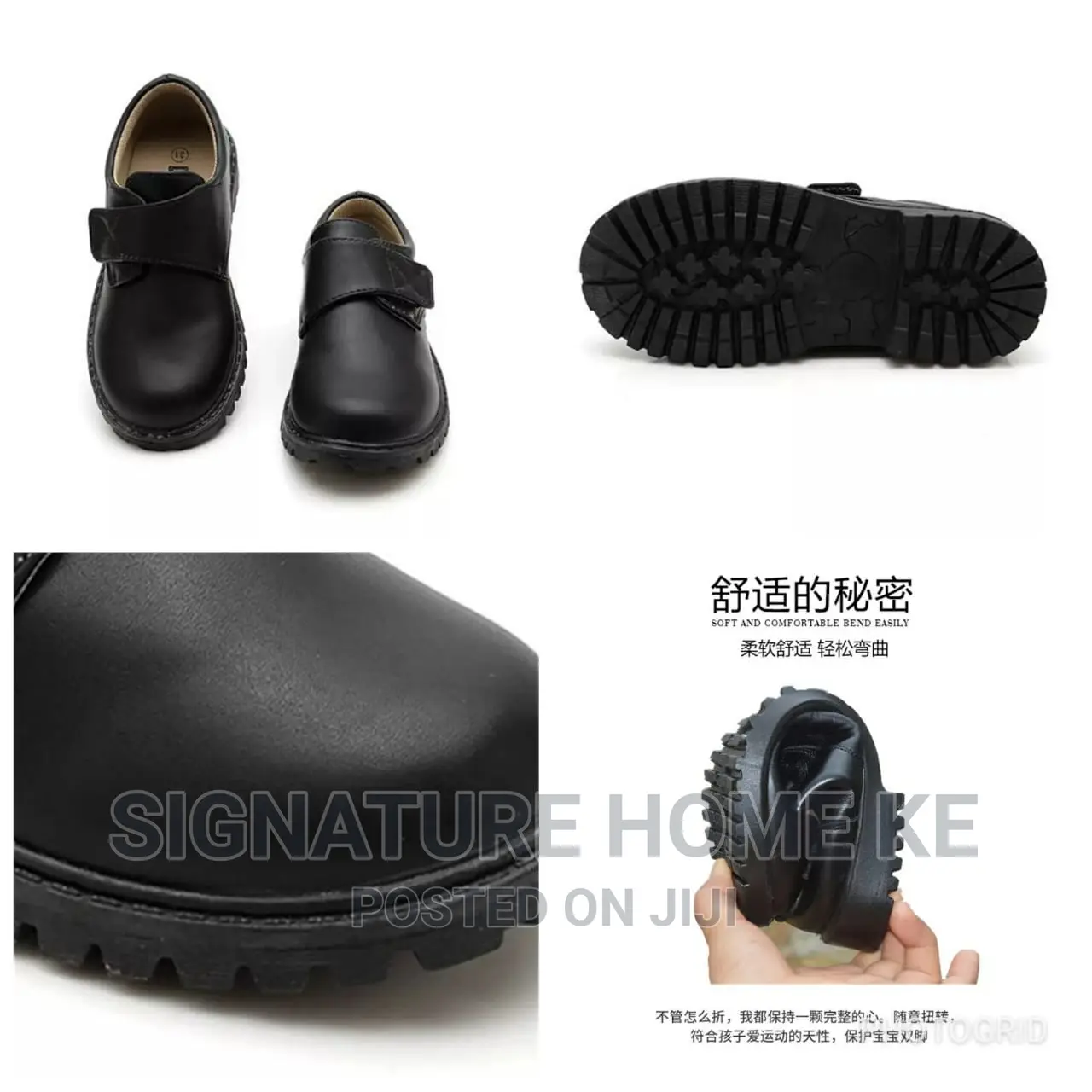 Boys High Huality Leather School Shoes