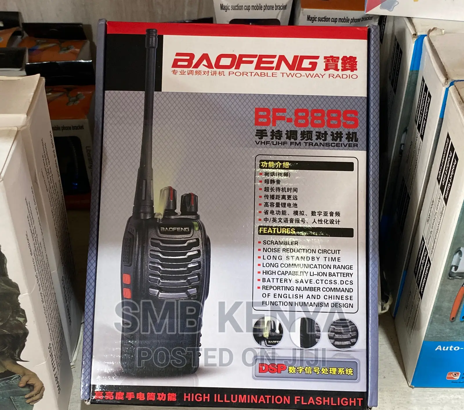 Two Way Radio Walkie Talkie Pair Baofeng Bf888s