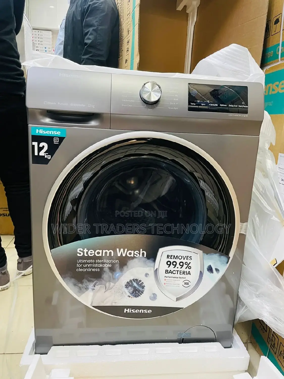 Hisense 12kg WFQY1214VJMT Front Load Washing Machine