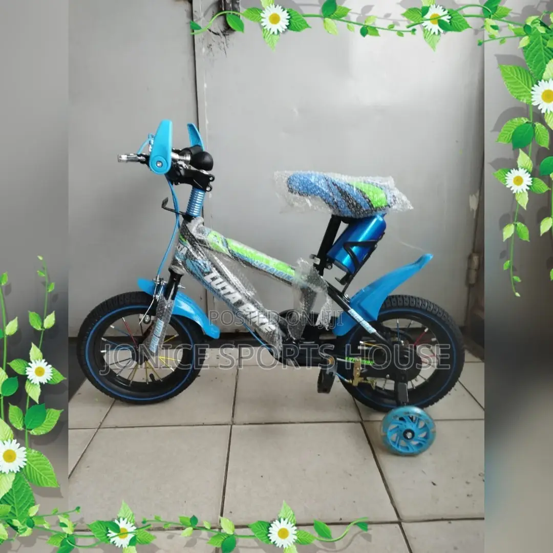 Quality Children (12) Bicycle