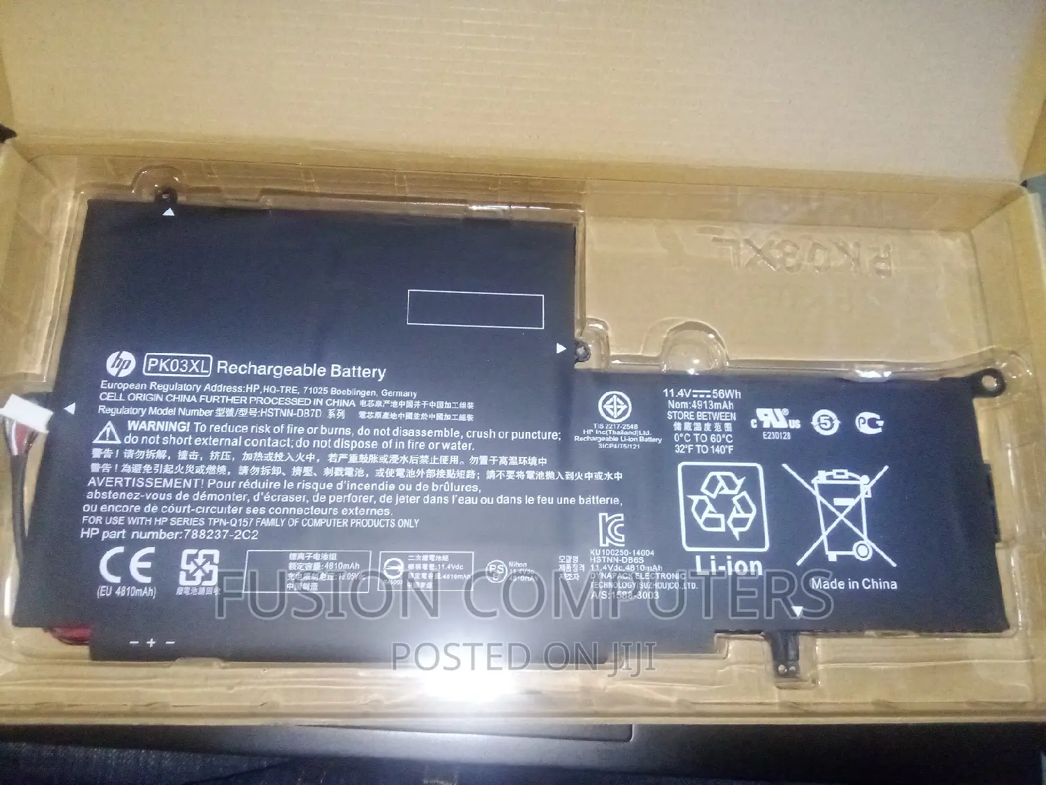 HP Spectre X360 Battery Replacement PK03XL