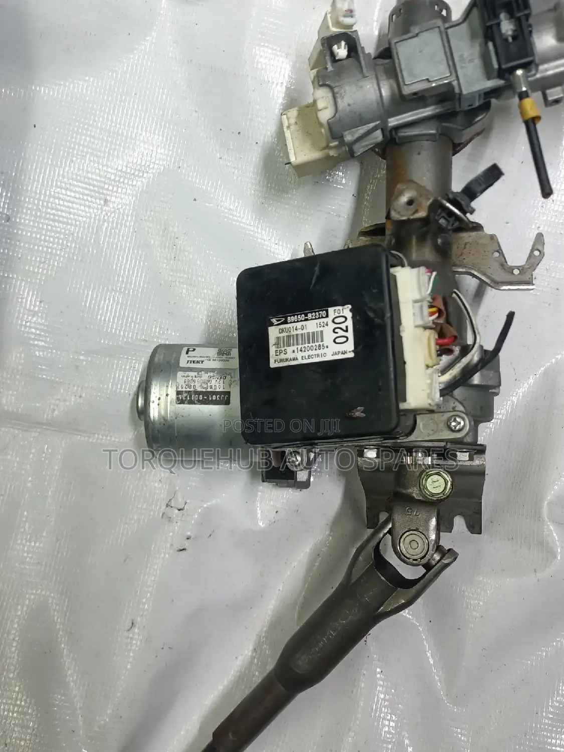 Daihatsu Mira Steering Column