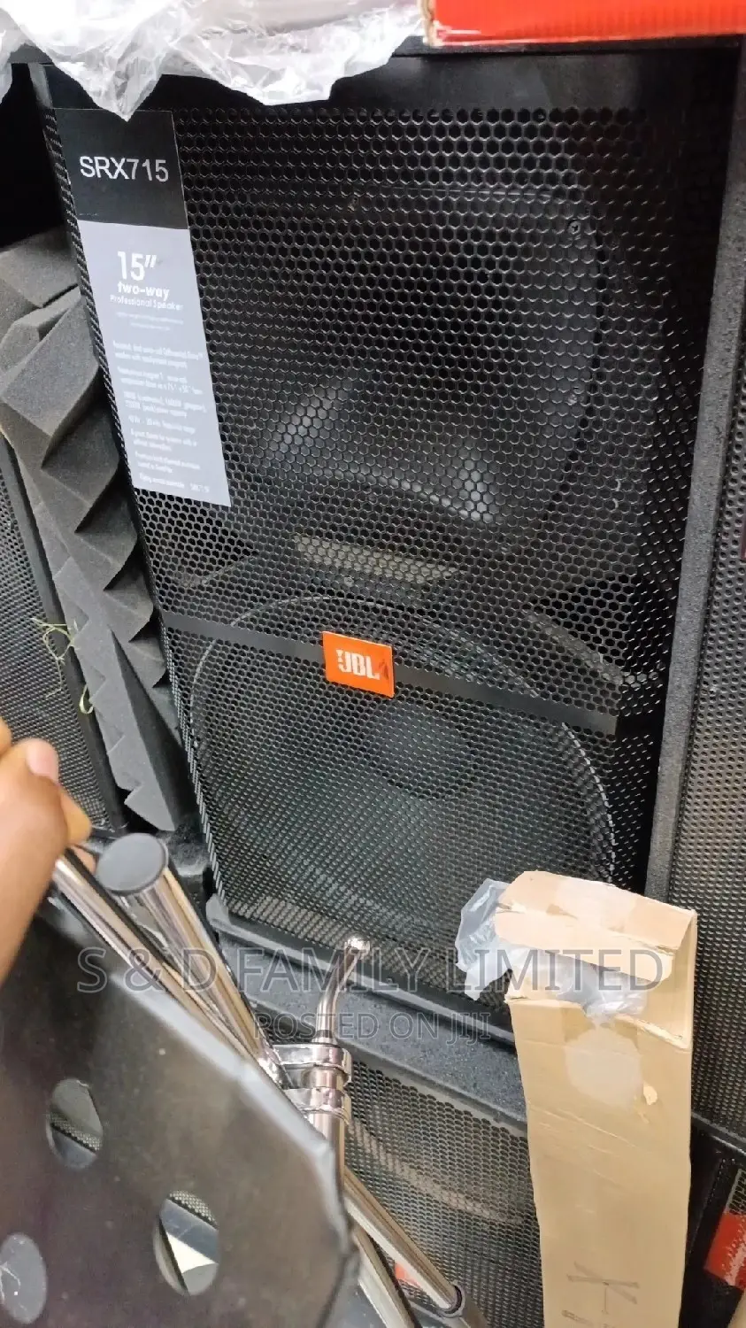 Local JBL 715 Speaker