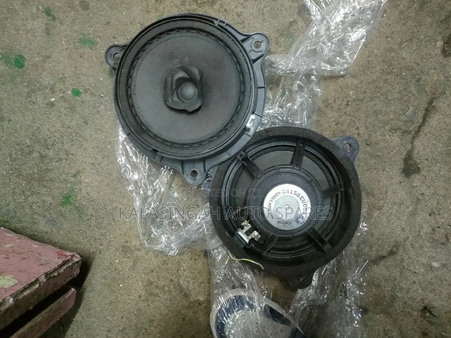 Exjapan Pair of Car Speakers