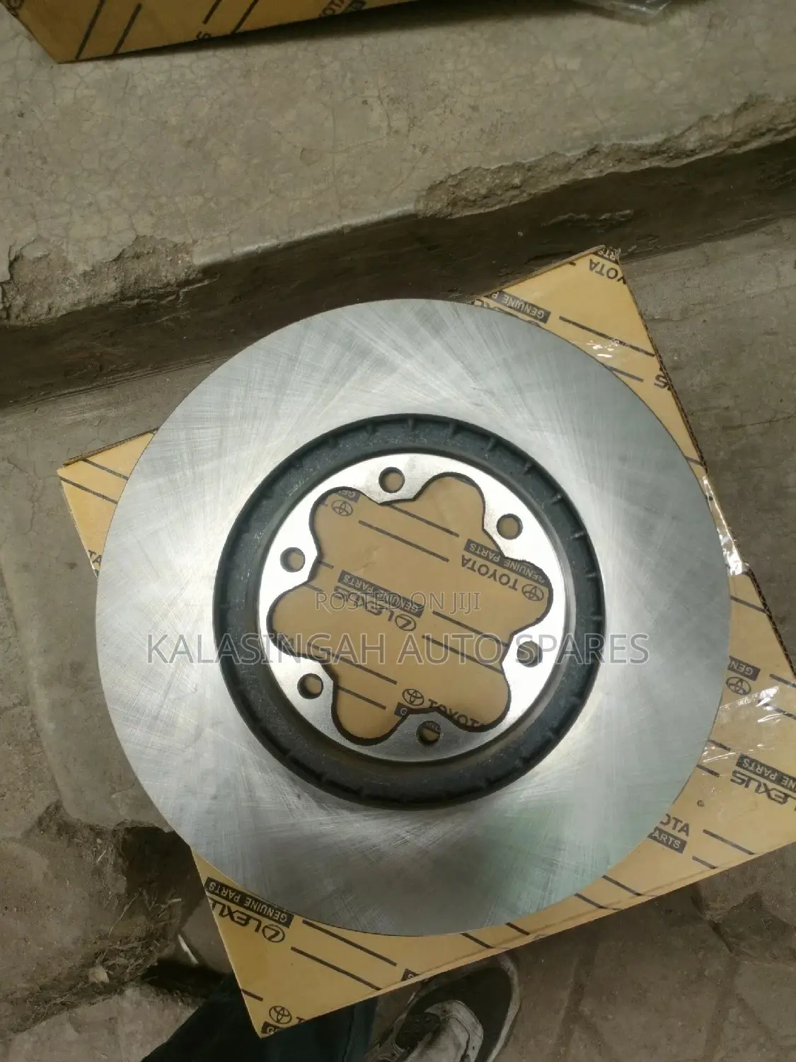 Brake Disc 7l Hiace