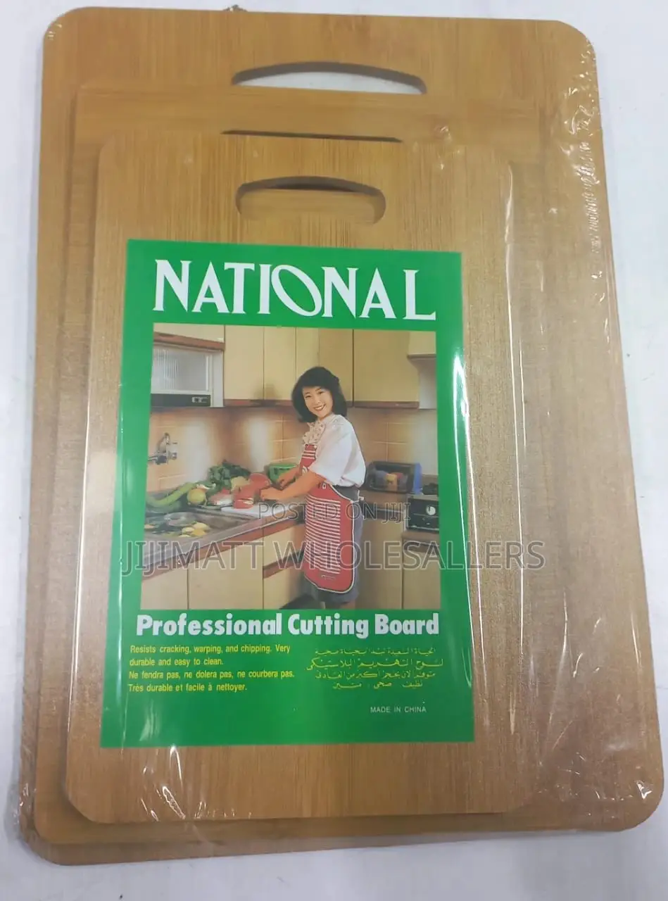 Chopping Board 3pcs Available