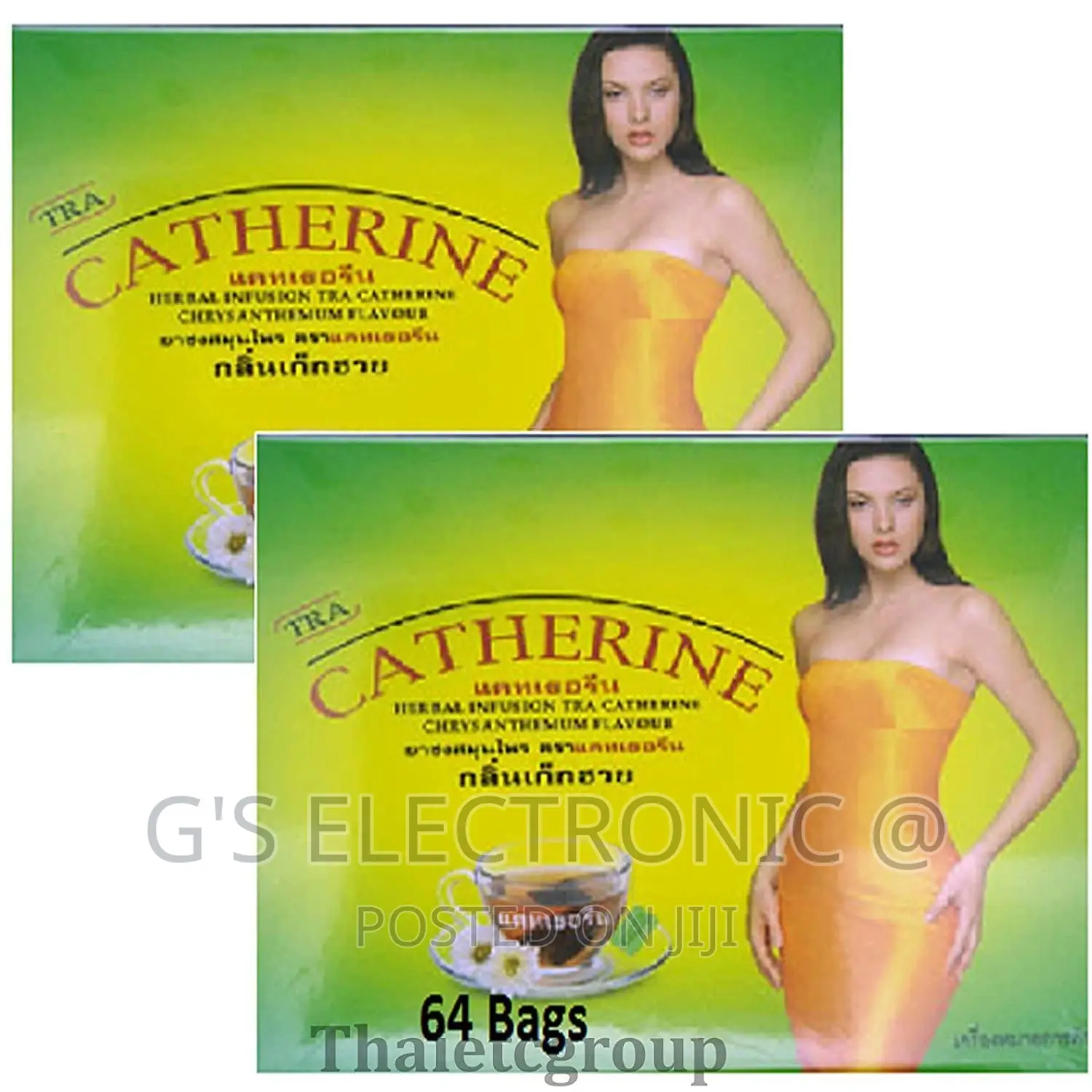 Catherine Tea Slimming Catherine Tea