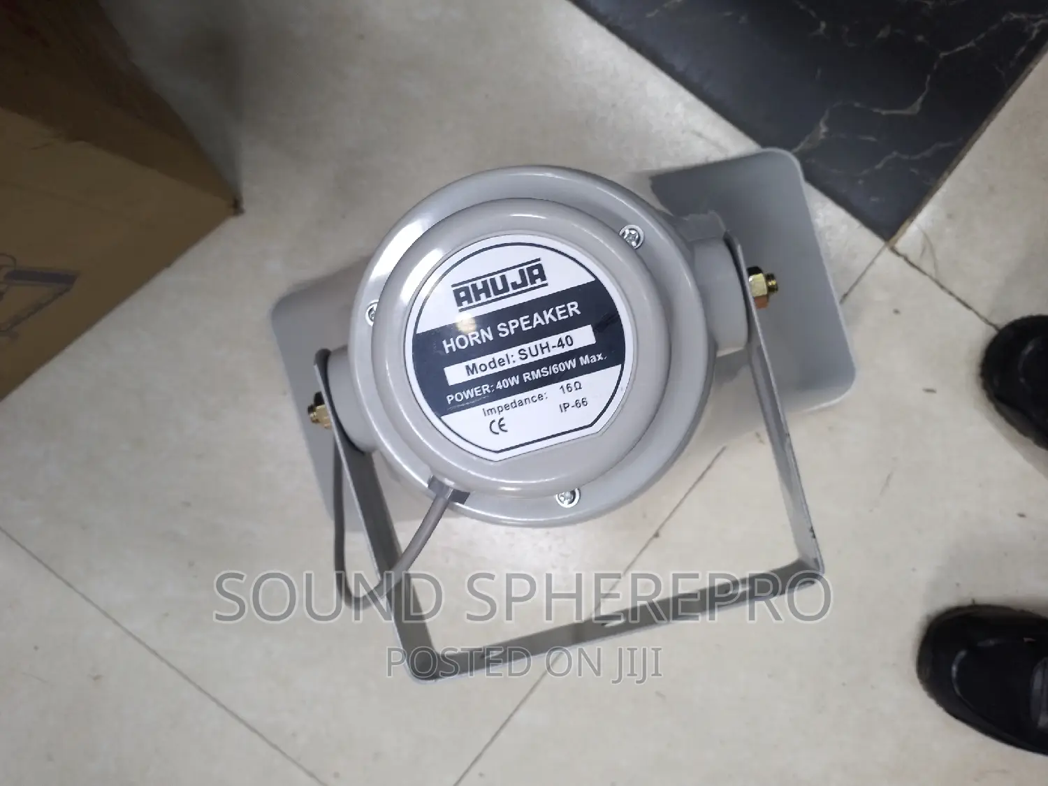 Ahuja SUH-40 40 Watts Horn Speaker