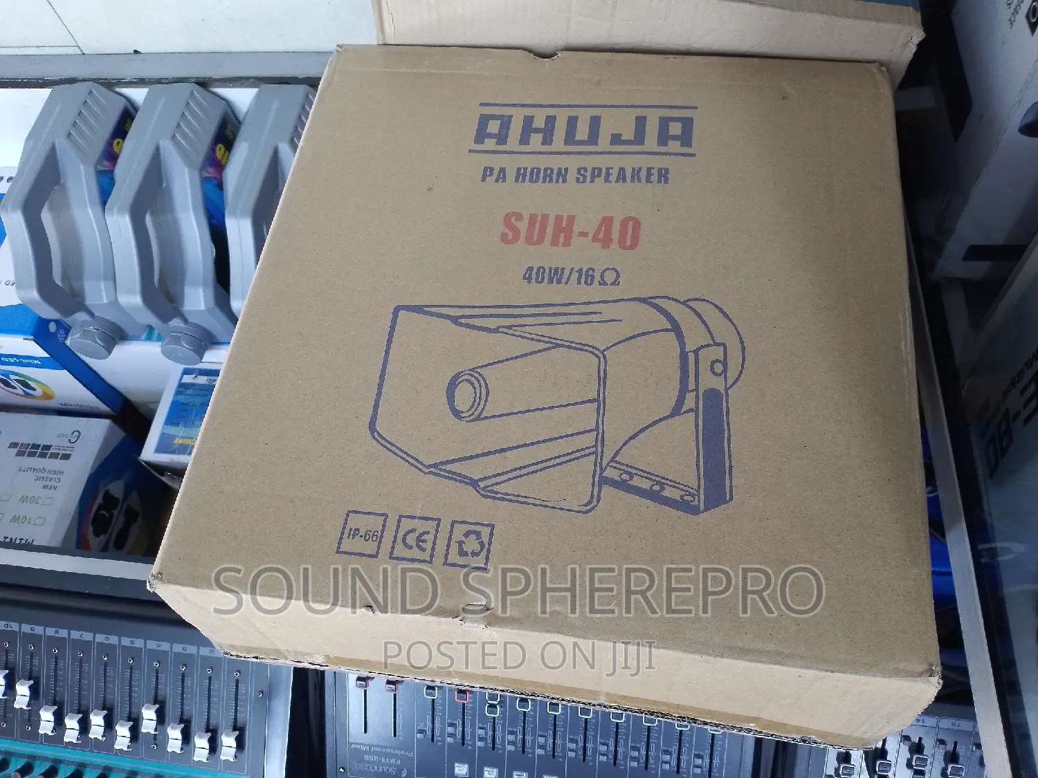 Ahuja SUH-40 40 Watts Horn Speaker