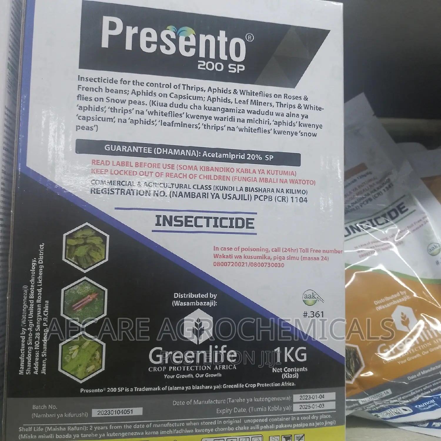 Presento 200sp Insecticide 1kg