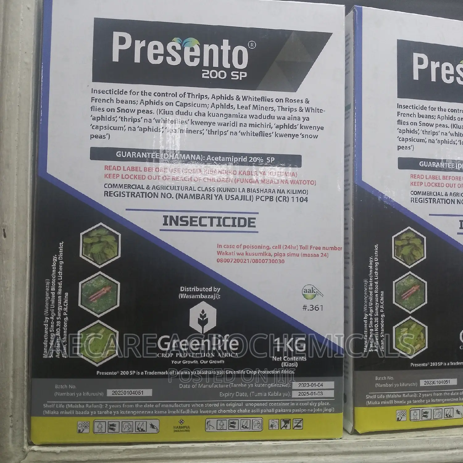 Presento 200sp Insecticide 1kg