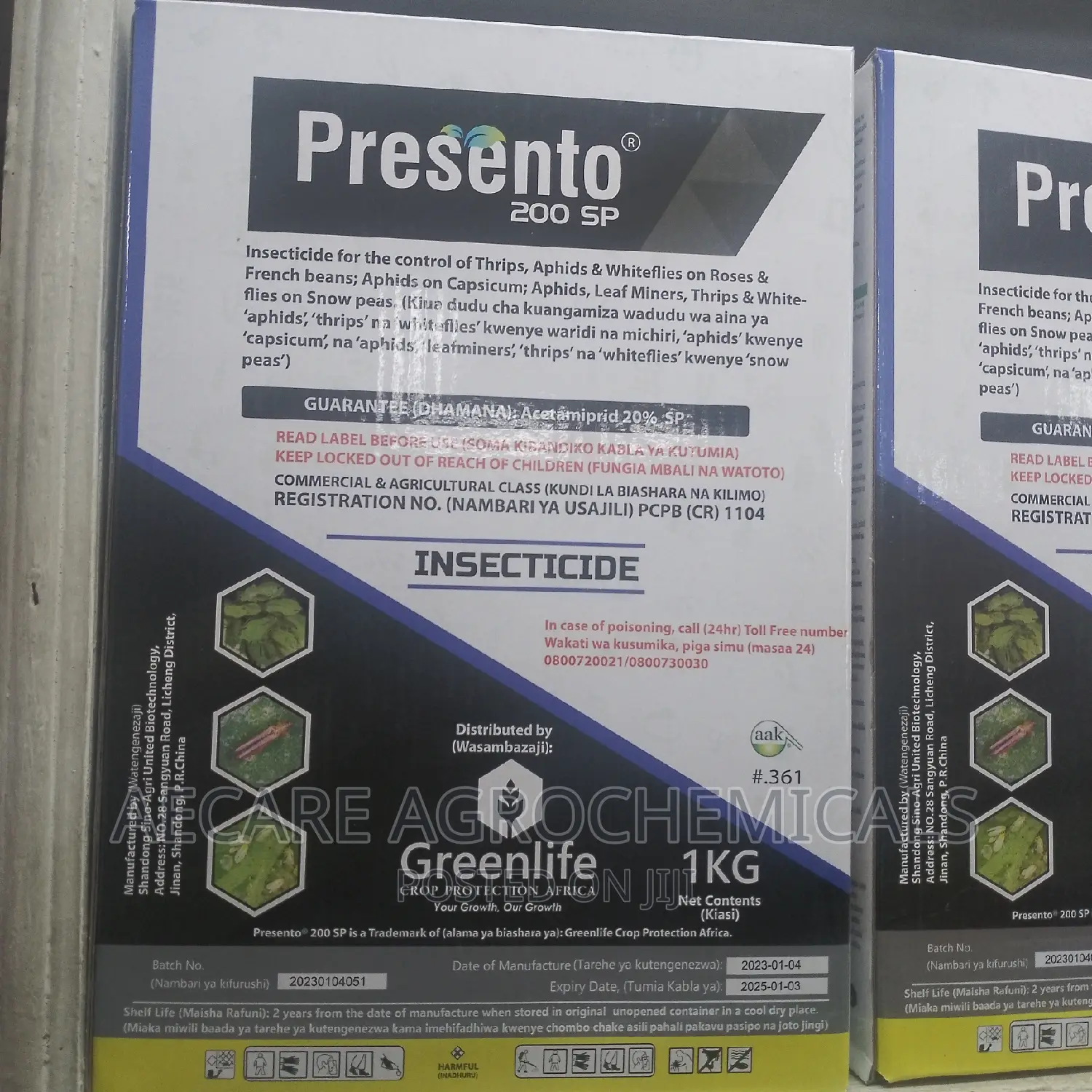 Presento 200sp Insecticide 1kg