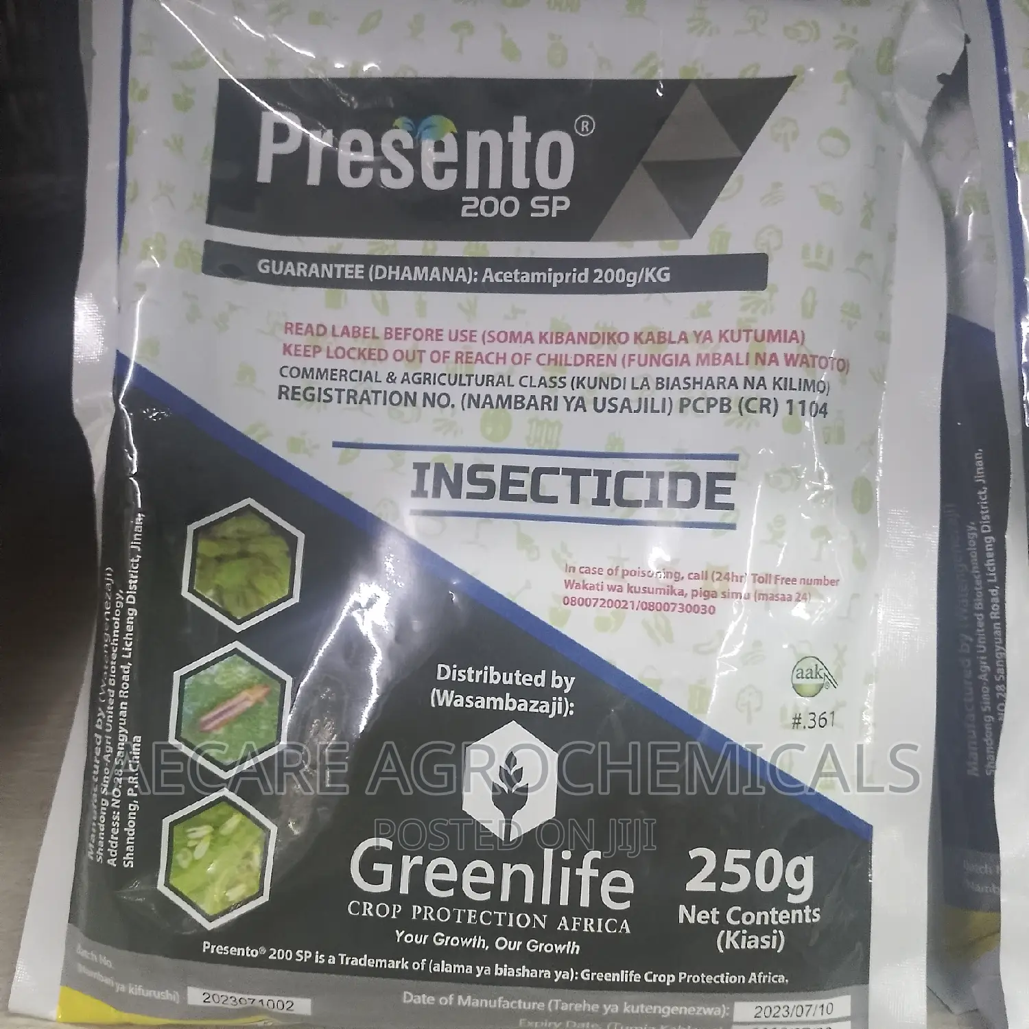 Presento 200sp Insecticide 250grams