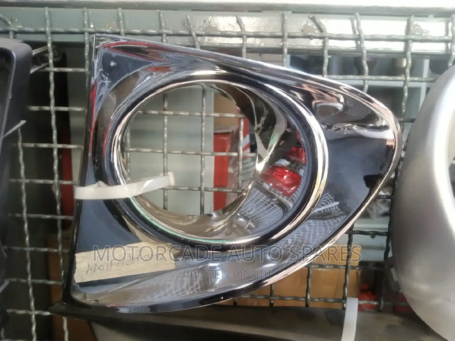 Fielder Fog Light Cover Chrome