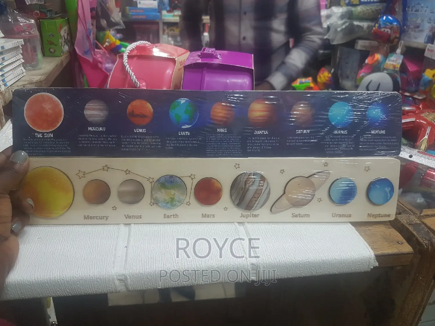 Wooden Solar System Puzzle Board