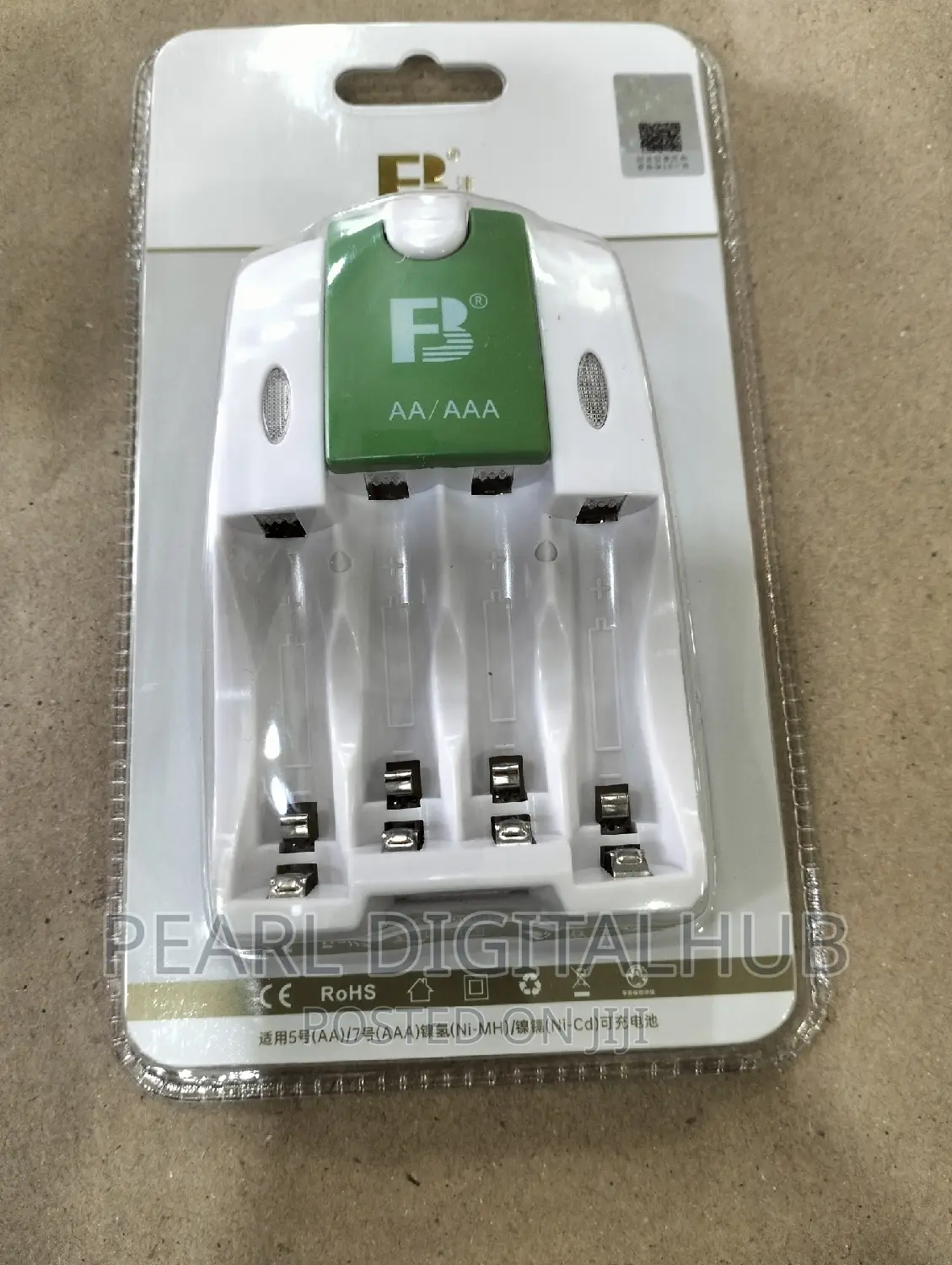FB 4pack AA/AAA Charger