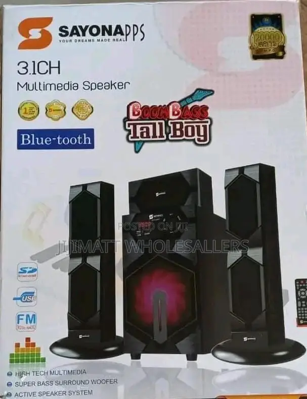 *Sayona 1300BT Boom Bass Tallboy Available