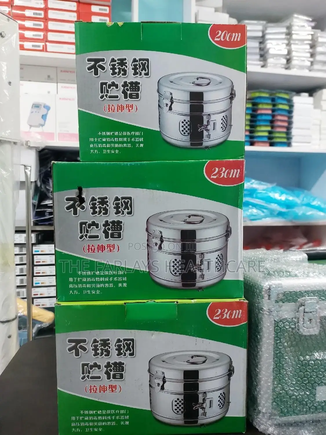 Stainless Steel Sterilizing Gauze Drums.