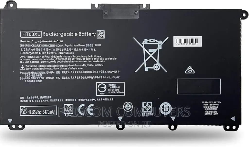 HT03XL Battery for HP 250 G7 Notebook, Pavilion14-Ce 14-Cf 1