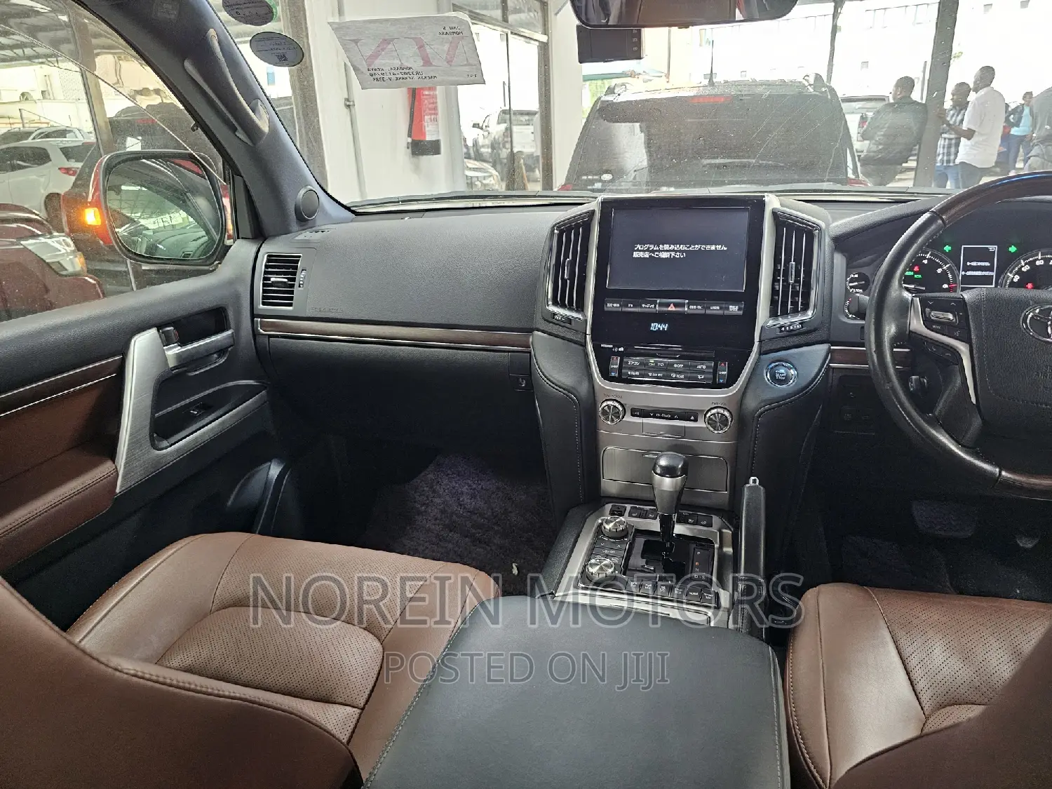 Toyota Land Cruiser 2017 Red