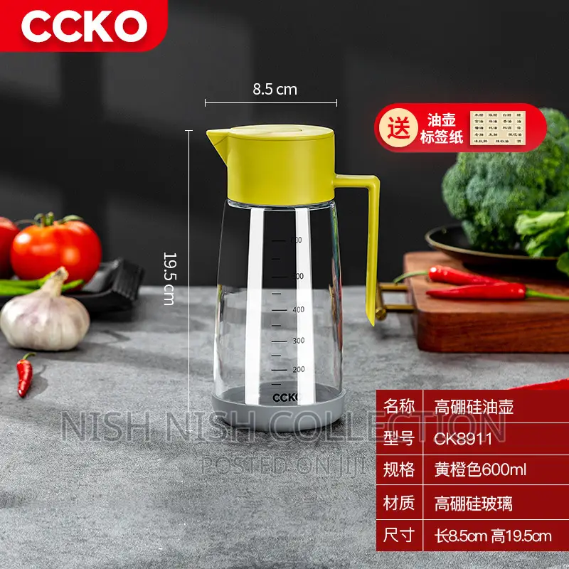 High Borosilicate Glass Oil Jar With Silicon Bottom Holder