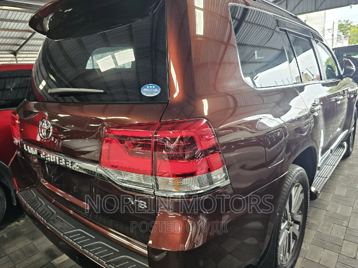 Toyota Land Cruiser 2017 Brown