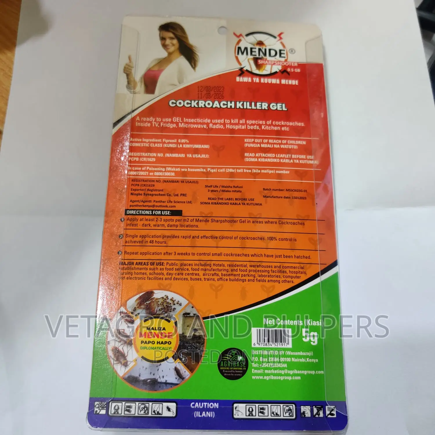 Mende Sharpshooter 0.5GB Insecticide