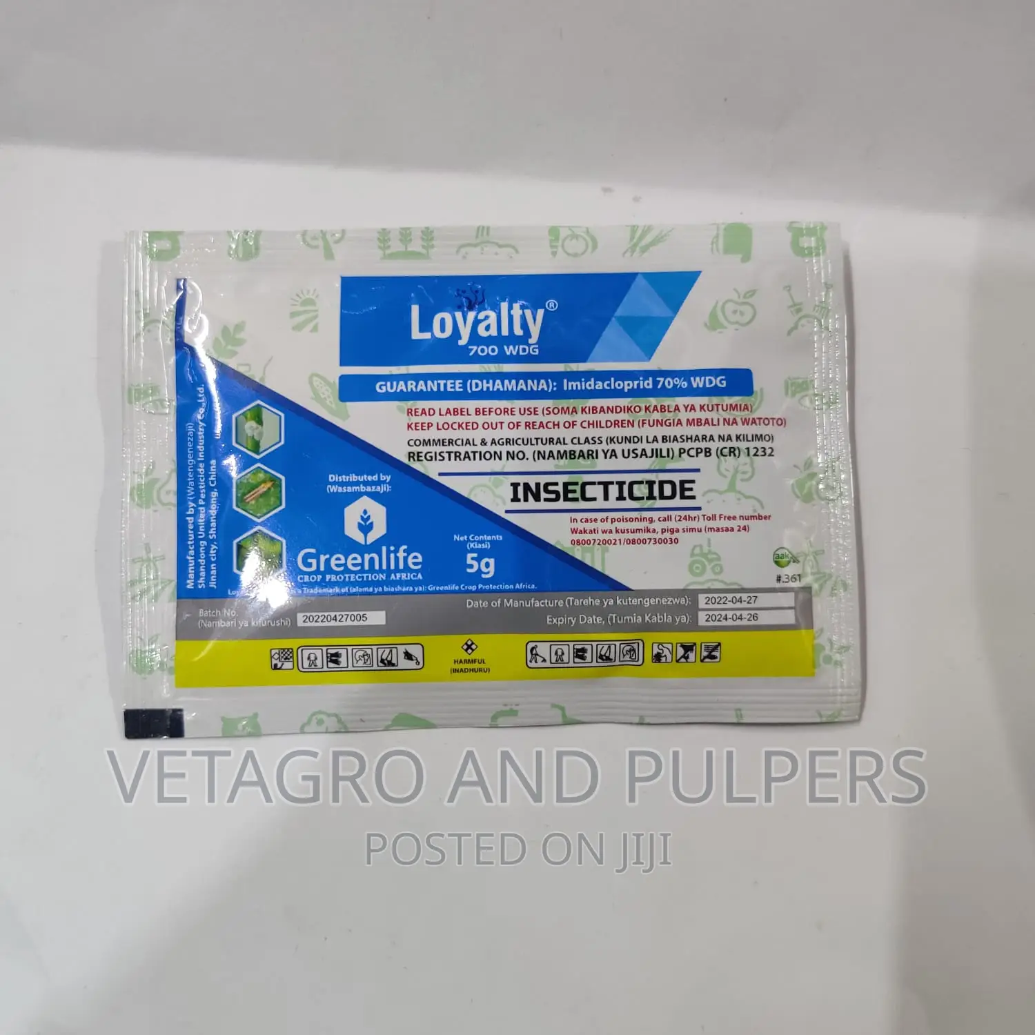 LOYALTY 700 WDG Insecticide