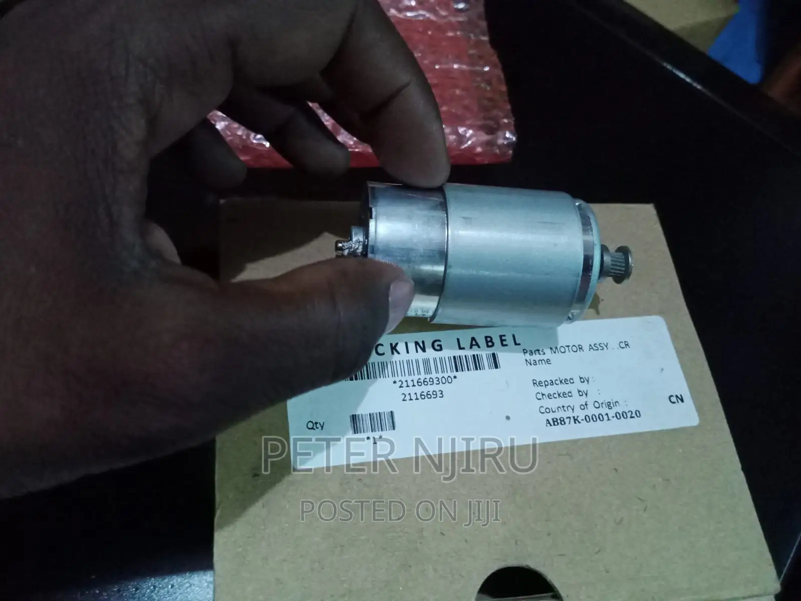 EPSON T50 Cr Motor