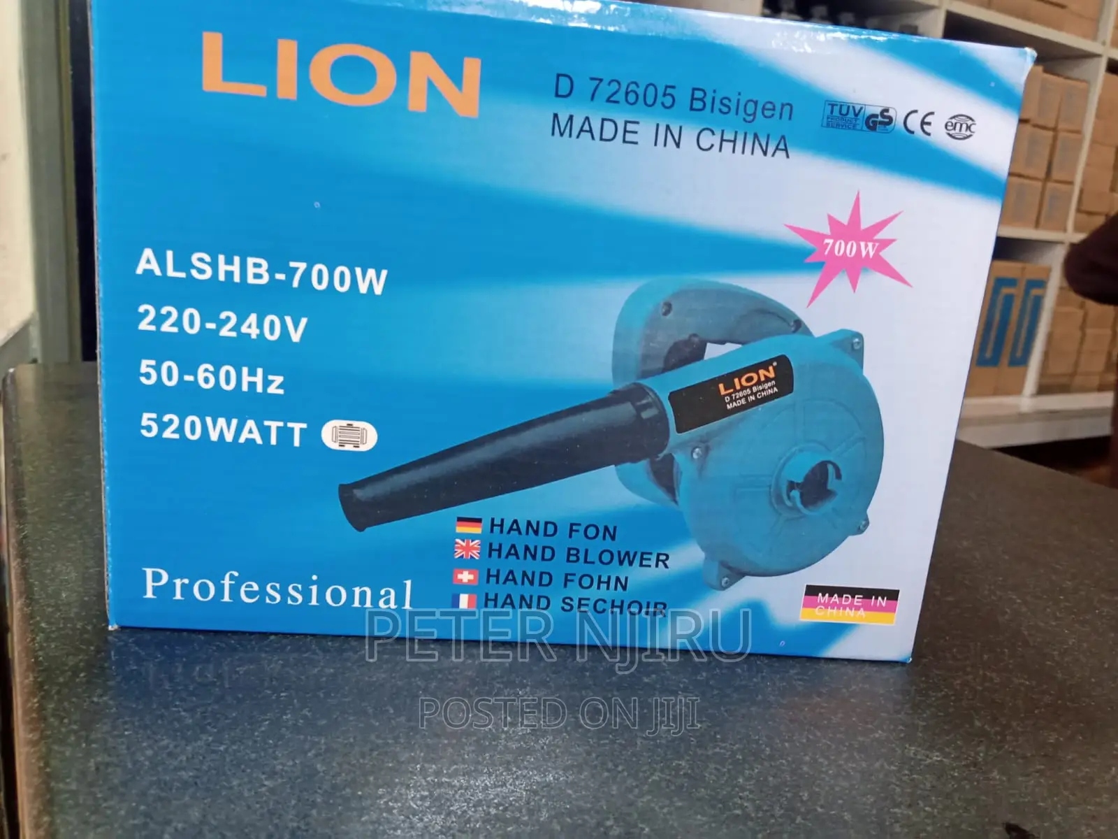Lion Air Blower Best for Commercial Purposes