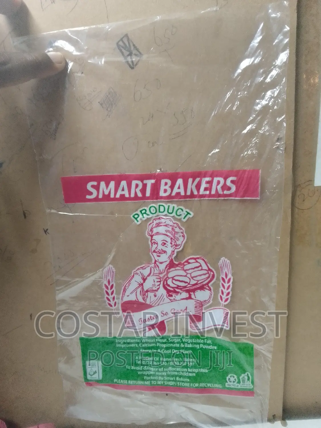 Cake Packaging Papers (Branded)
