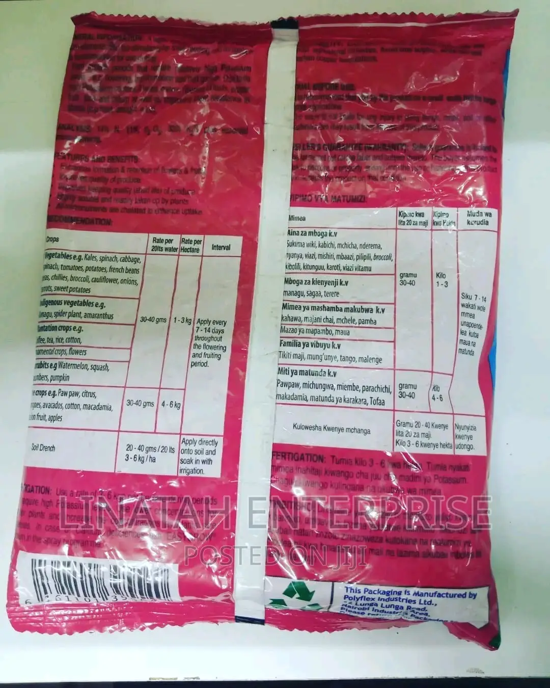 Easy Grow Fruit and Flowers N.P.K 14:11:33+ Te 1kg