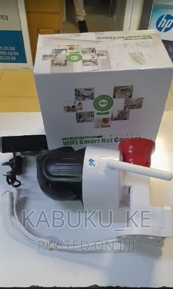 V380 PTZ 4G Camera 4G PTZ Camera With Siren