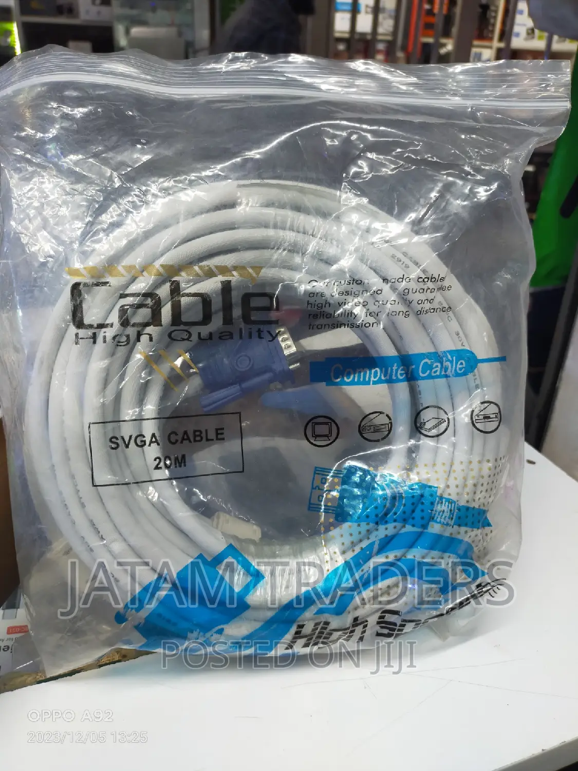 High Speed VGA Cable, 20m