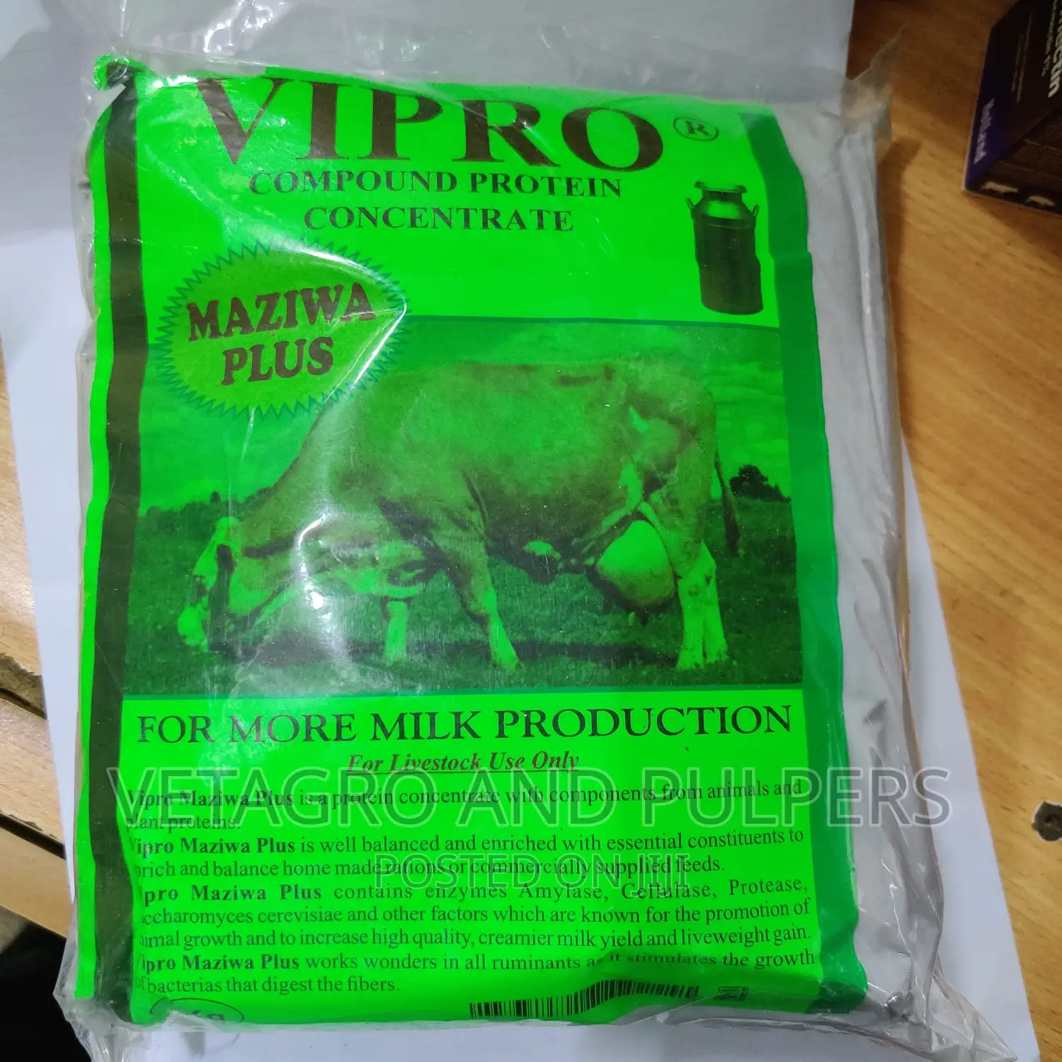 Vipro Maziwa PLUS