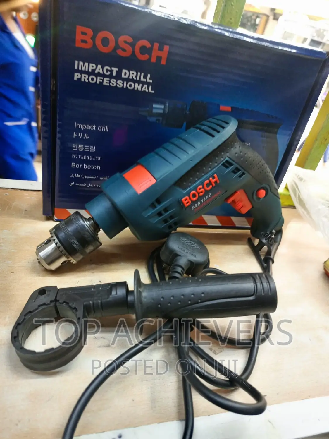 Professional Bosch Impact Drill 570w